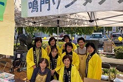 第２０回図書館に本を贈るためのチャリティバザー