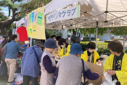 第２０回図書館に本を贈るためのチャリティバザー