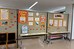 第４６回鳴門ゾンタクラブ児童画展